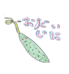 こどもが書いた絵 日常遣いの日用品たち（個別スタンプ：27）
