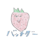こどもが書いた絵 日常遣いの日用品たち（個別スタンプ：29）