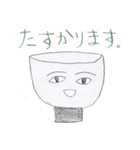 こどもが書いた絵 日常遣いの日用品たち（個別スタンプ：30）