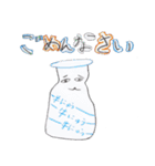 こどもが書いた絵 日常遣いの日用品たち（個別スタンプ：34）