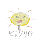 こどもが書いた絵 日常遣いの日用品たち（個別スタンプ：37）