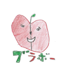 こどもが書いた絵 日常遣いの日用品たち（個別スタンプ：39）