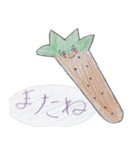 こどもが書いた絵 日常遣いの日用品たち（個別スタンプ：40）