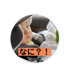 ミラクルボーイ2（個別スタンプ：5）