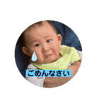 ミラクルボーイ2（個別スタンプ：7）