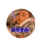 ミラクルボーイ2（個別スタンプ：8）