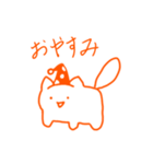 ネコかどうか怪しい（個別スタンプ：3）