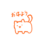 ネコかどうか怪しい（個別スタンプ：4）