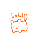 ネコかどうか怪しい（個別スタンプ：6）
