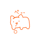 ネコかどうか怪しい（個別スタンプ：7）