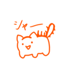 ネコかどうか怪しい（個別スタンプ：8）