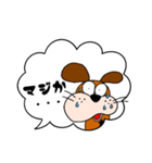 【吹き出し】ジョーwithアン（個別スタンプ：10）