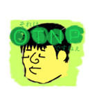 H班キャラクター（個別スタンプ：1）