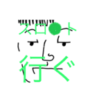 H班キャラクター（個別スタンプ：2）