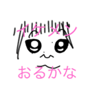H班キャラクター（個別スタンプ：4）