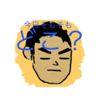H班キャラクター（個別スタンプ：7）