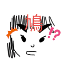 H班キャラクター（個別スタンプ：10）