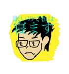 H班キャラクター（個別スタンプ：11）