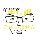 H班キャラクター（個別スタンプ：12）