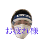 H班キャラクター（個別スタンプ：14）