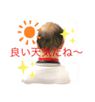 H班キャラクター（個別スタンプ：15）