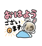 うさぎのととろうスタンプ（個別スタンプ：7）