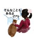 茶トラ 猫のスー ネコねこ スタンプ（個別スタンプ：11）
