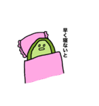 登山好きのアボカドちゃん（個別スタンプ：27）