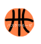 T Tabc（個別スタンプ：2）