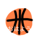 T Tabc（個別スタンプ：3）