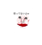 みかん汁のスタイリッシュスタンプ2（個別スタンプ：4）