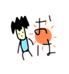 適当坊や（個別スタンプ：1）