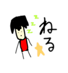 適当坊や（個別スタンプ：2）