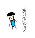 適当坊や（個別スタンプ：3）