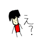 適当坊や（個別スタンプ：8）