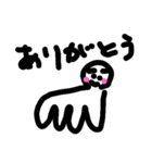 四足歩行くん（個別スタンプ：9）