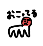 四足歩行くん（個別スタンプ：10）