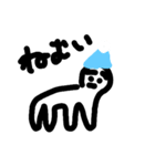 四足歩行くん（個別スタンプ：38）