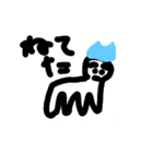 四足歩行くん（個別スタンプ：39）