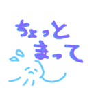 クラゲのほのぼのスタンプ（個別スタンプ：4）