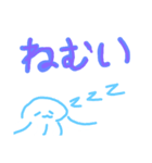 クラゲのほのぼのスタンプ（個別スタンプ：6）