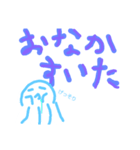 クラゲのほのぼのスタンプ（個別スタンプ：7）