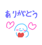 クラゲのほのぼのスタンプ（個別スタンプ：8）