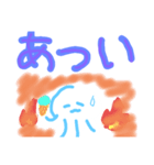 クラゲのほのぼのスタンプ（個別スタンプ：9）