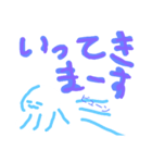 クラゲのほのぼのスタンプ（個別スタンプ：11）