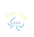 クラゲのほのぼのスタンプ（個別スタンプ：14）