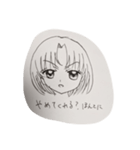 女の子 いろんな表情スタンプ（個別スタンプ：1）