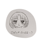 女の子 いろんな表情スタンプ（個別スタンプ：3）
