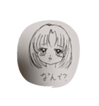 女の子 いろんな表情スタンプ（個別スタンプ：8）