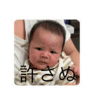 それいけベイビー天使①（個別スタンプ：1）